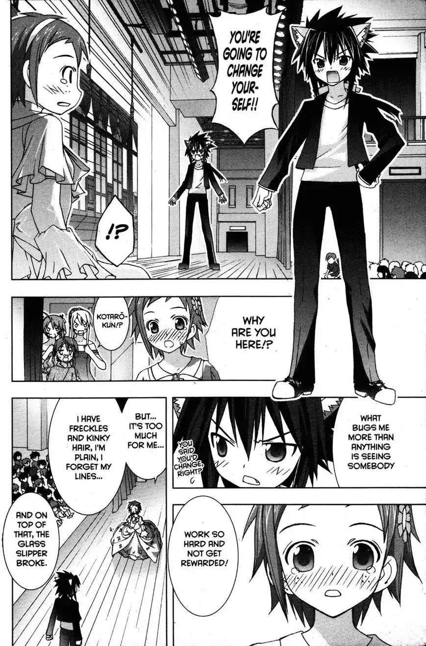 Negima!? Neo Chapter 20 34